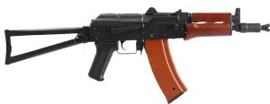 Rifle Real Aeir